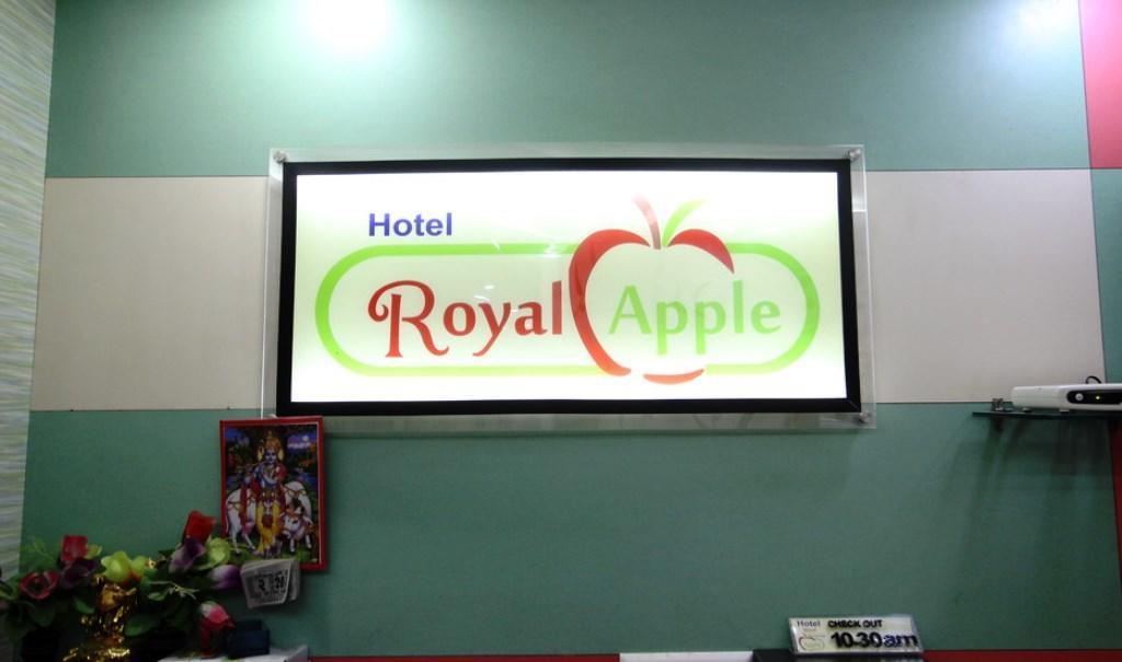 Hotel Royal Apple 아흐메다바드 외부 사진