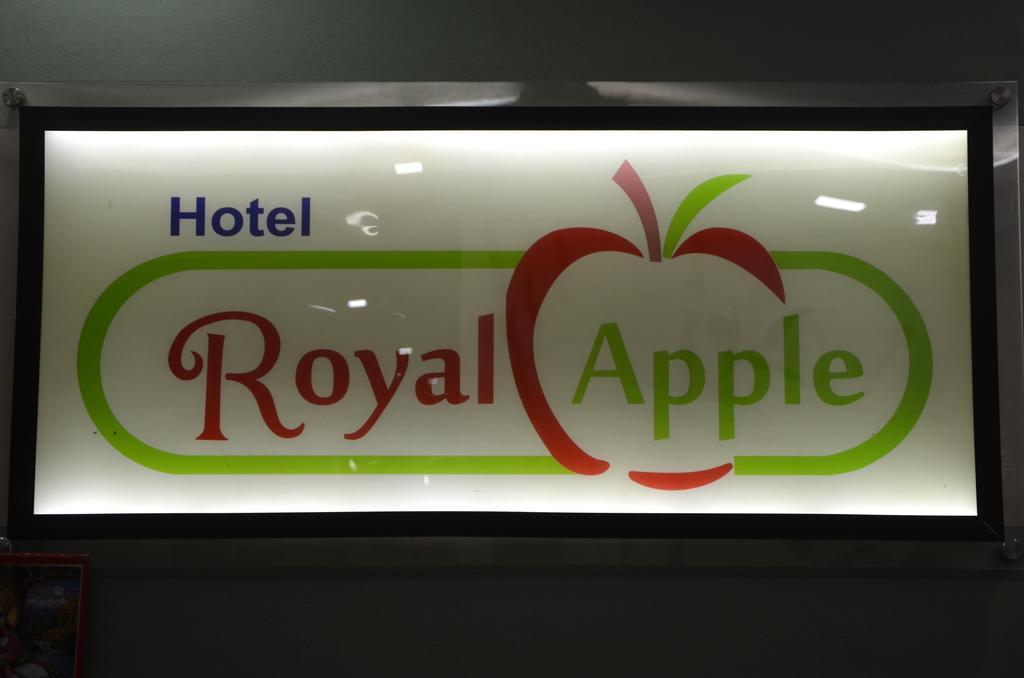 Hotel Royal Apple 아흐메다바드 외부 사진